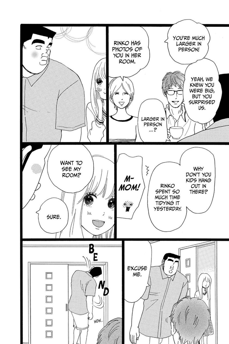 Ore Monogatari 28 33
