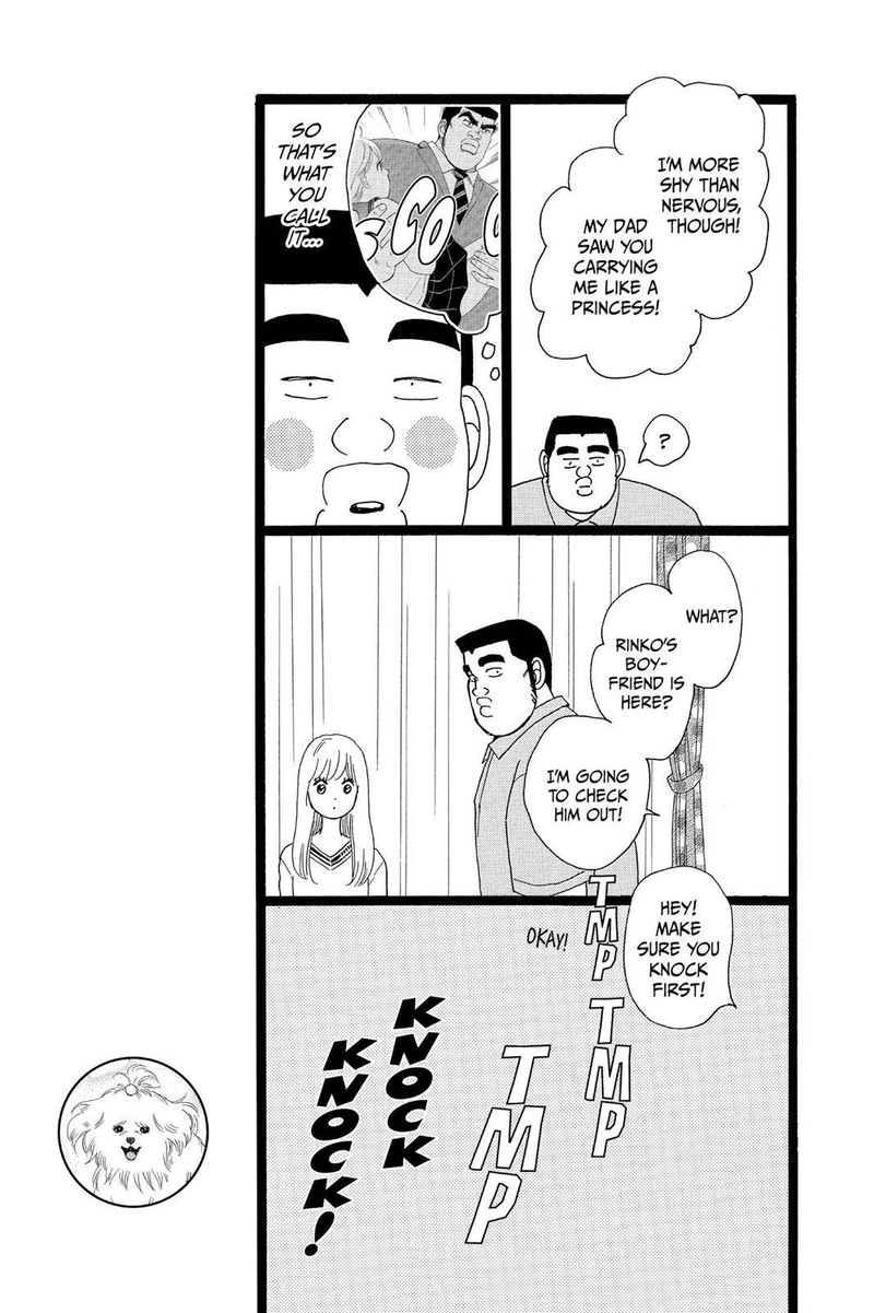 Ore Monogatari 28 36
