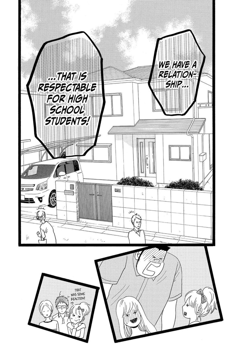 Ore Monogatari 28 39