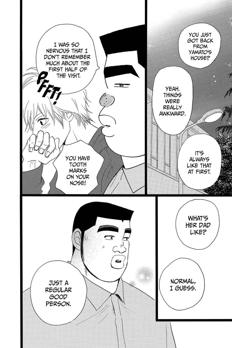 Ore Monogatari 28 43