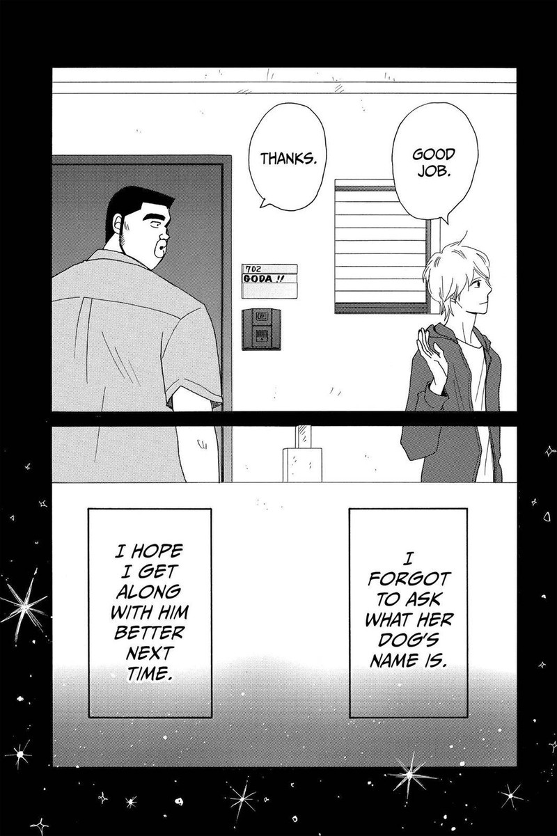Ore Monogatari 28 45