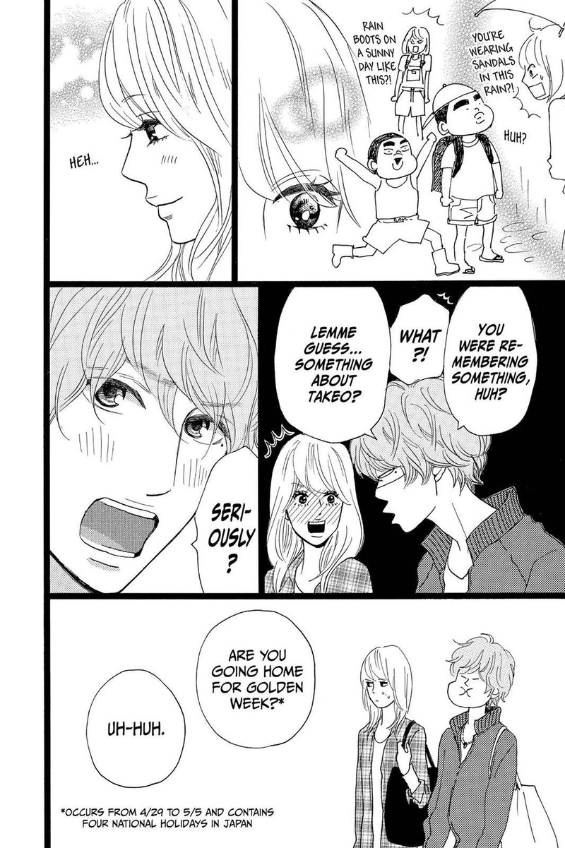Ore Monogatari 29 10