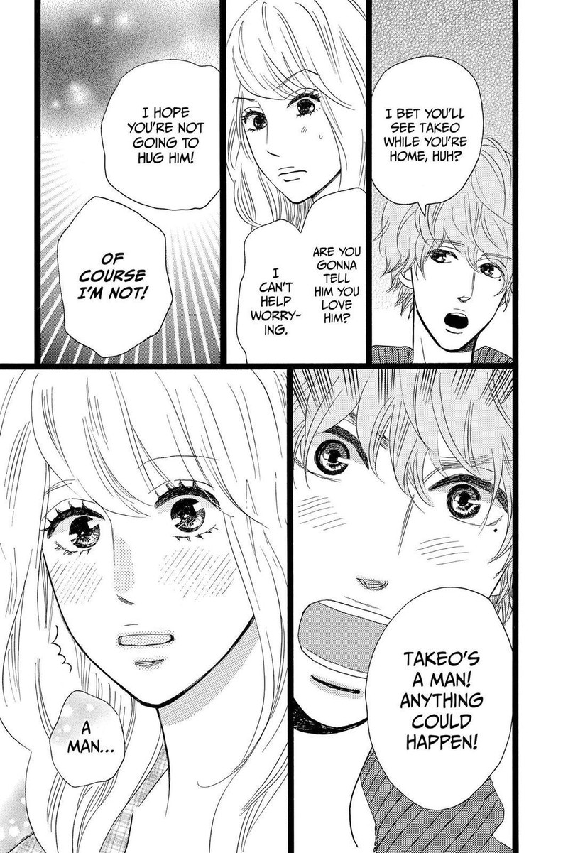 Ore Monogatari 29 11