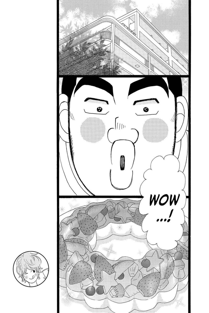 Ore Monogatari 29 13