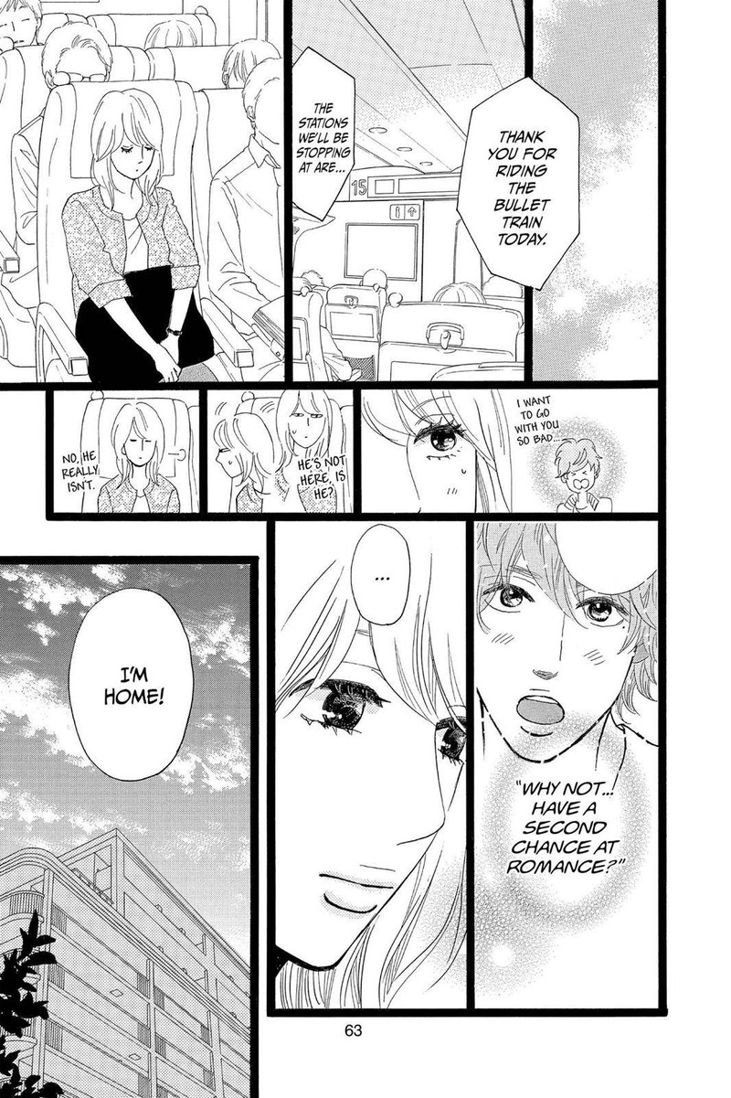 Ore Monogatari 29 17