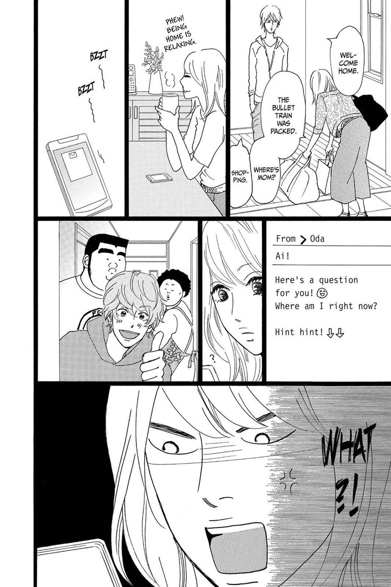 Ore Monogatari 29 18