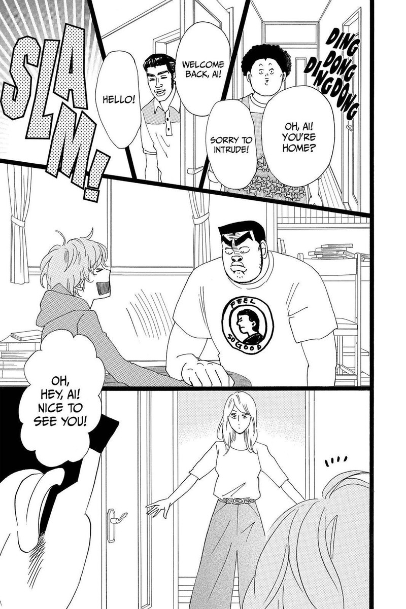 Ore Monogatari 29 19