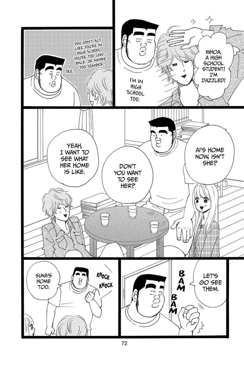 Ore Monogatari 29 26
