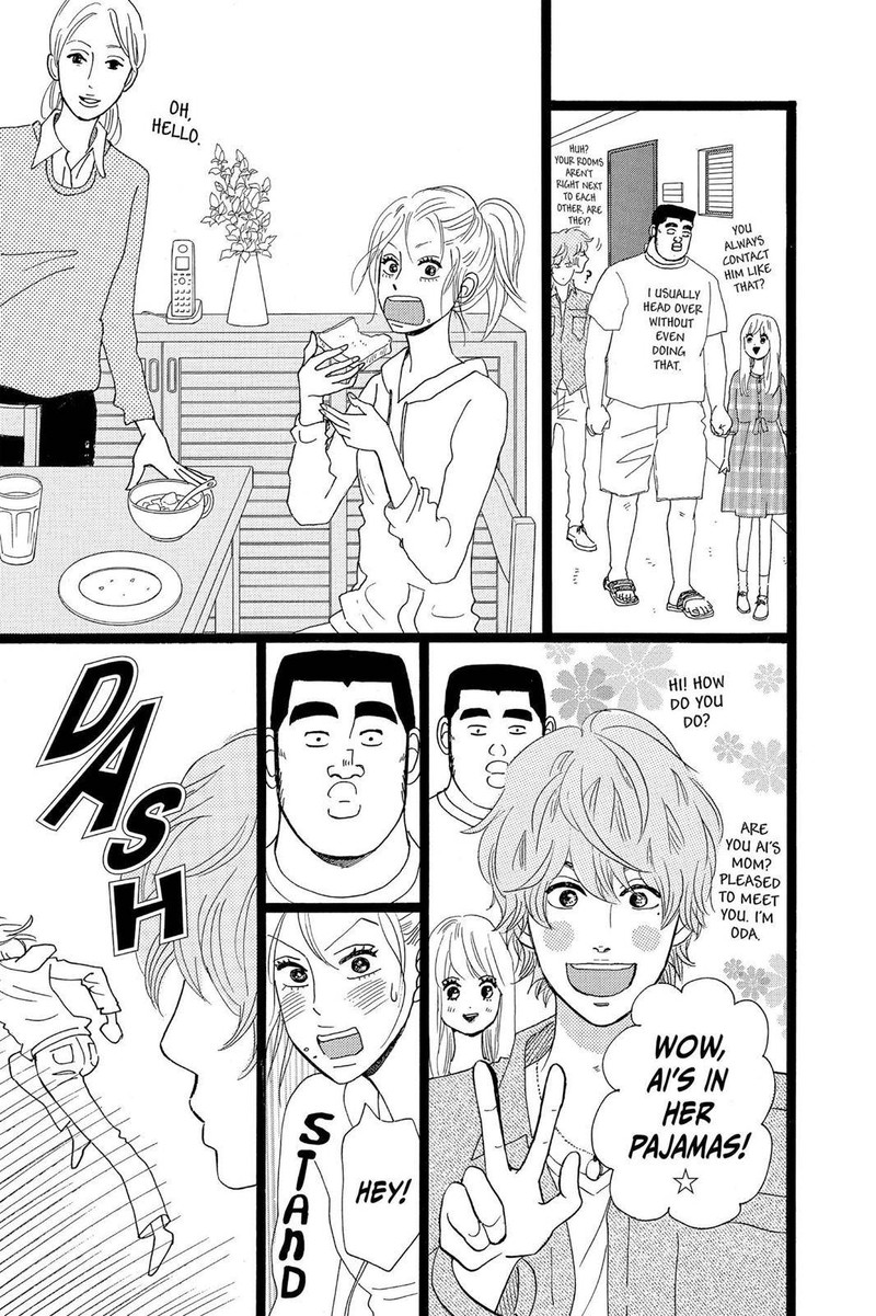 Ore Monogatari 29 27
