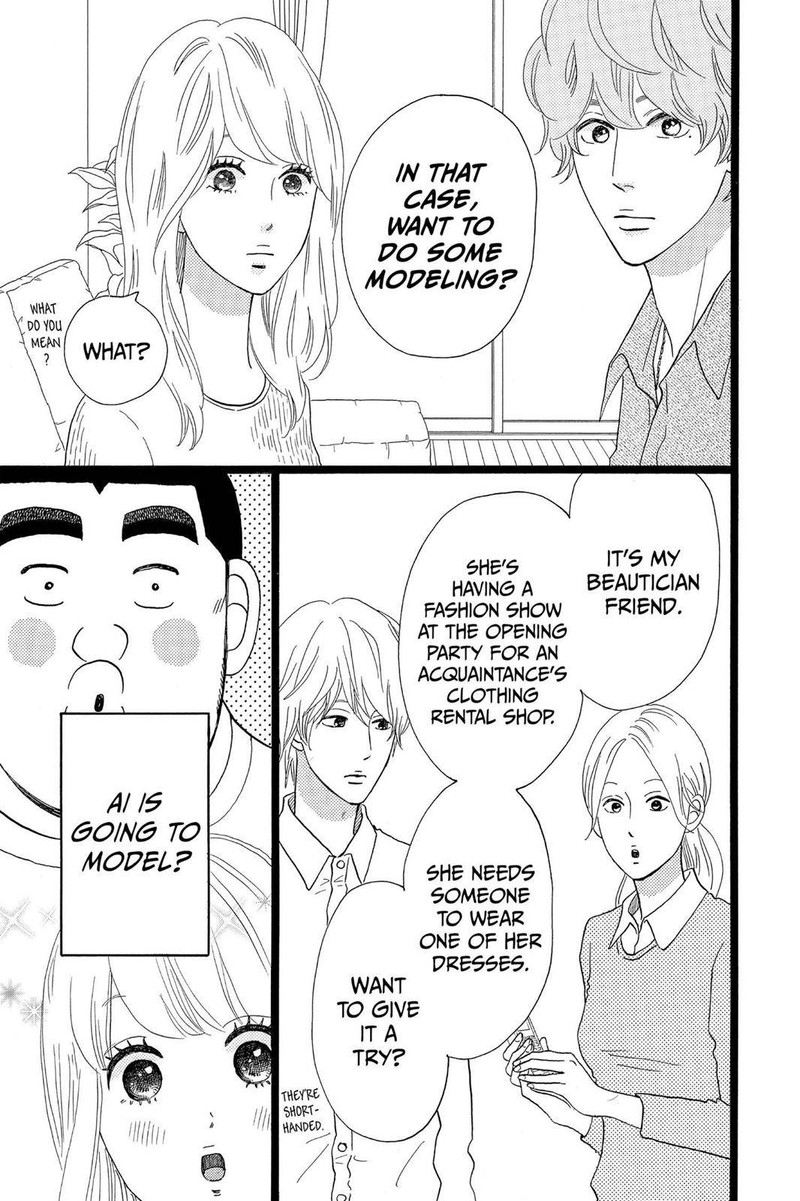 Ore Monogatari 29 31