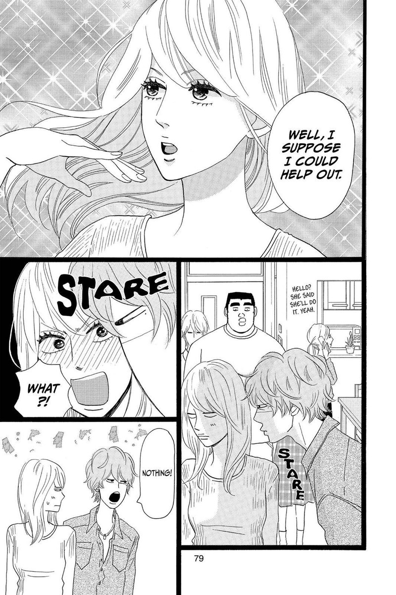 Ore Monogatari 29 33
