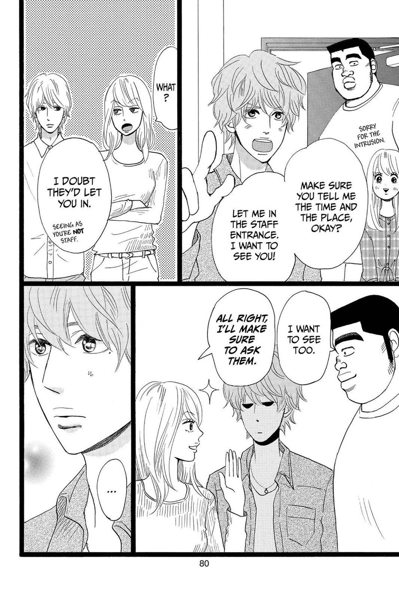Ore Monogatari 29 34