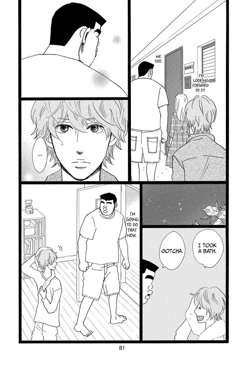 Ore Monogatari 29 35