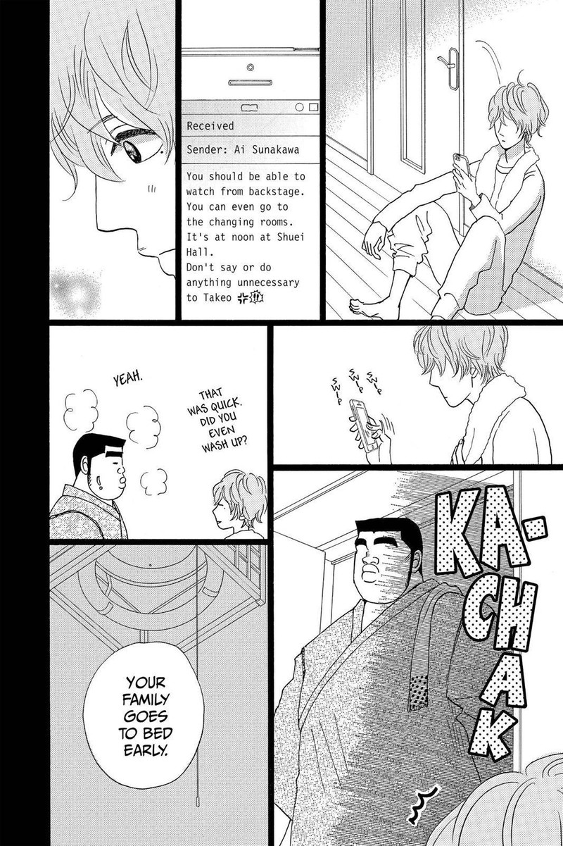 Ore Monogatari 29 36