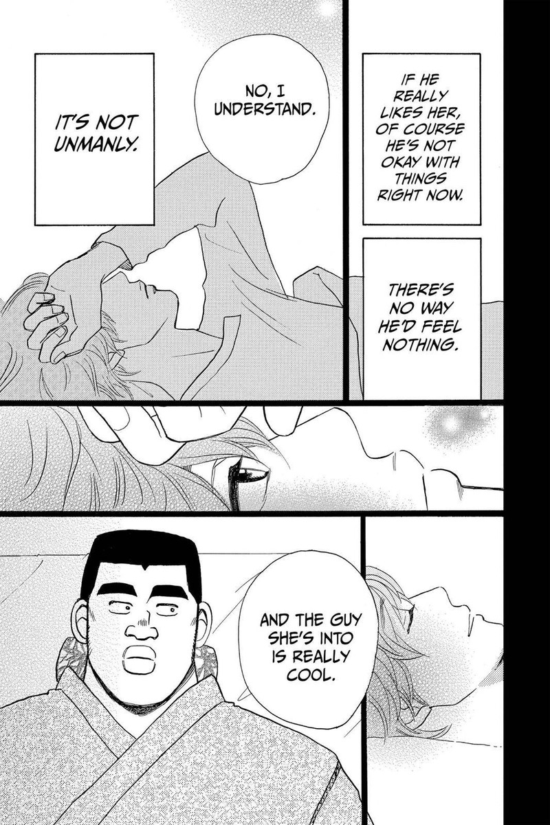 Ore Monogatari 29 39
