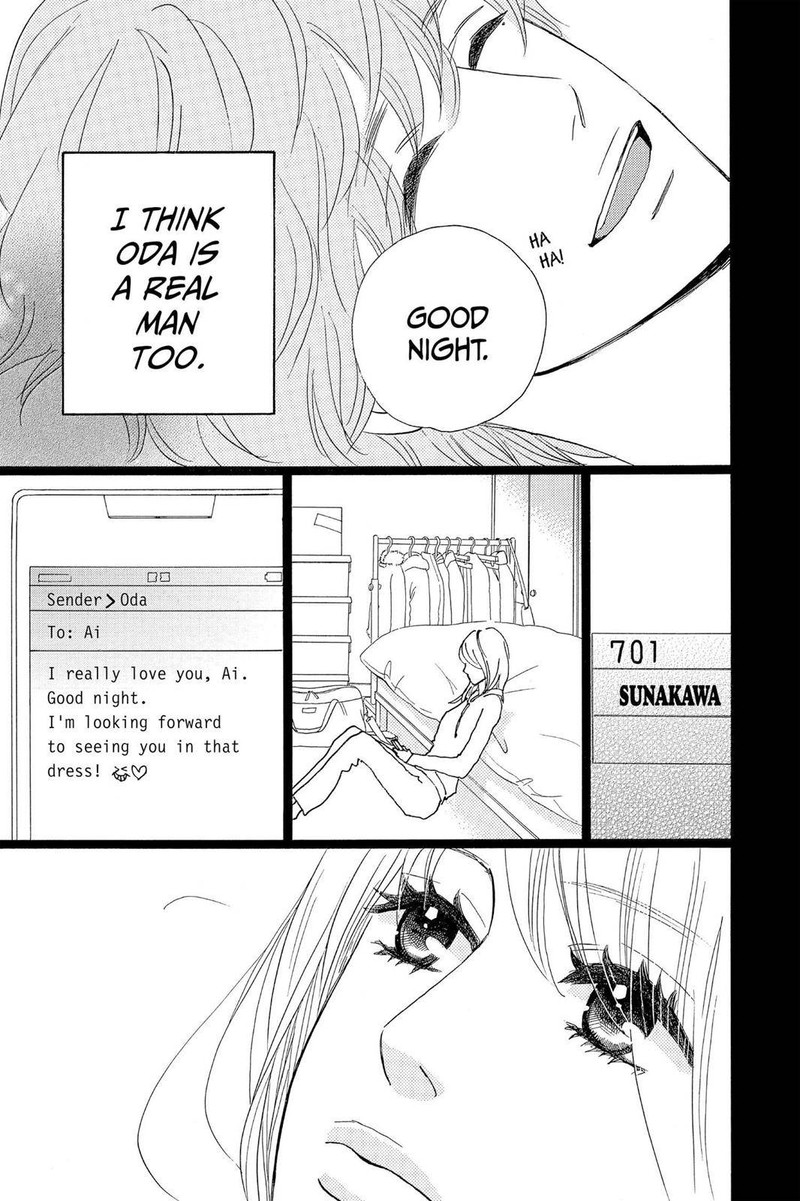Ore Monogatari 29 41