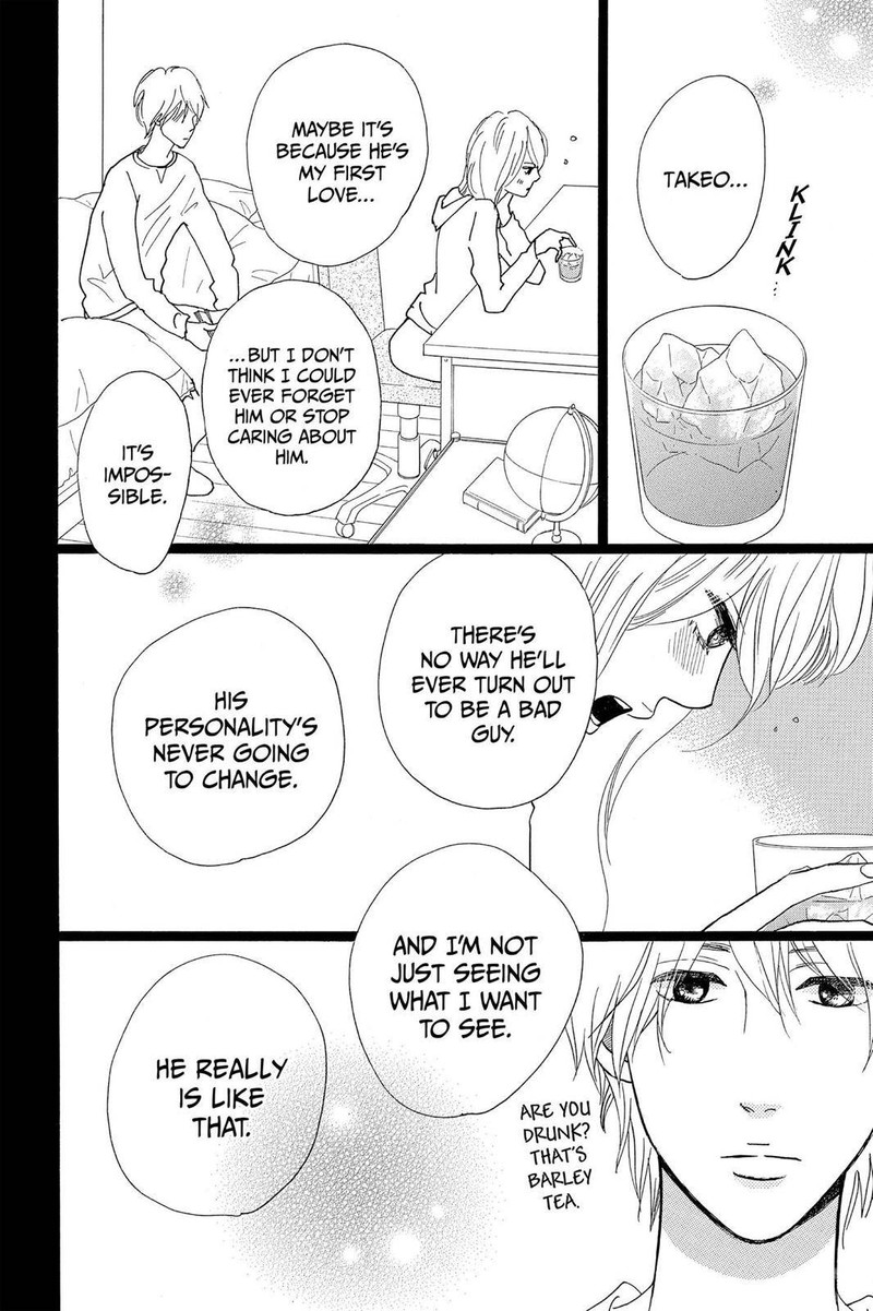 Ore Monogatari 29 42