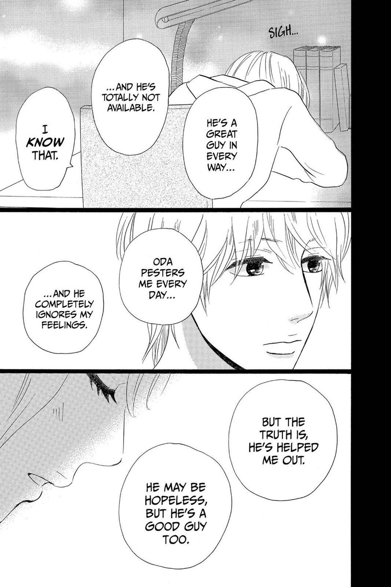 Ore Monogatari 29 43