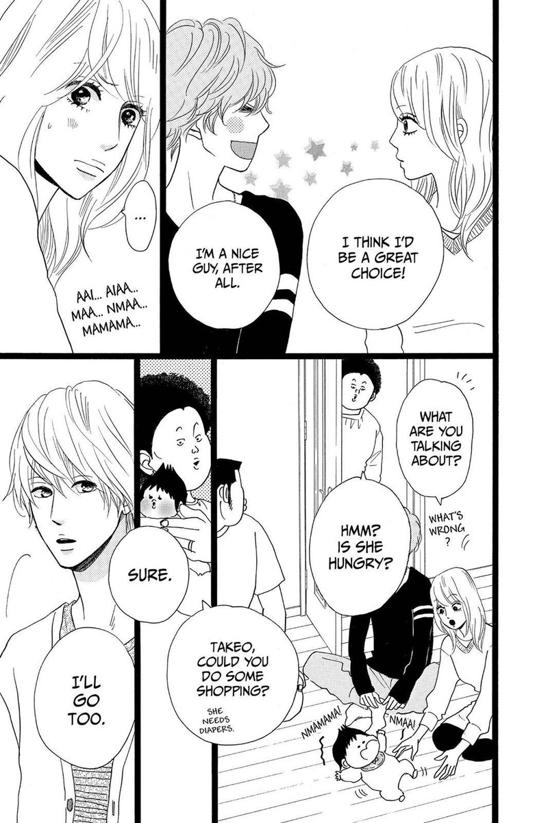 Ore Monogatari 29 47
