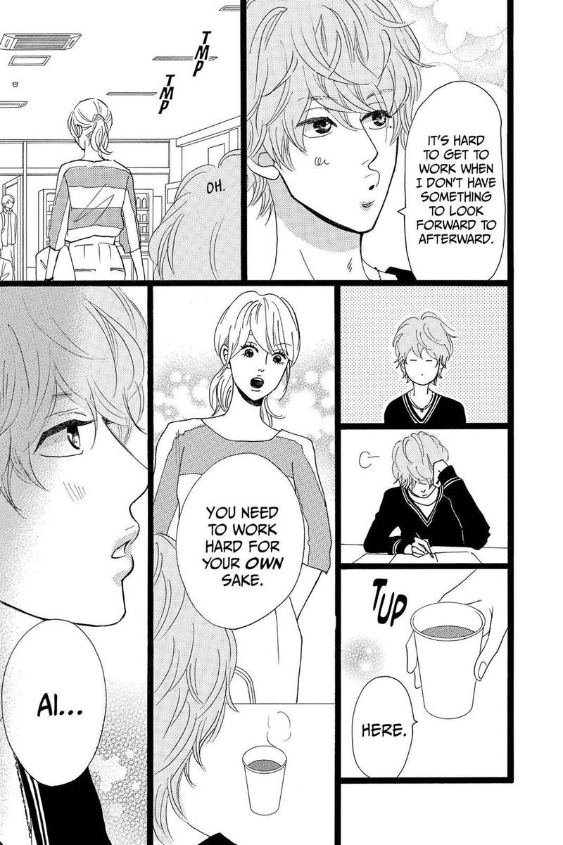 Ore Monogatari 29 5