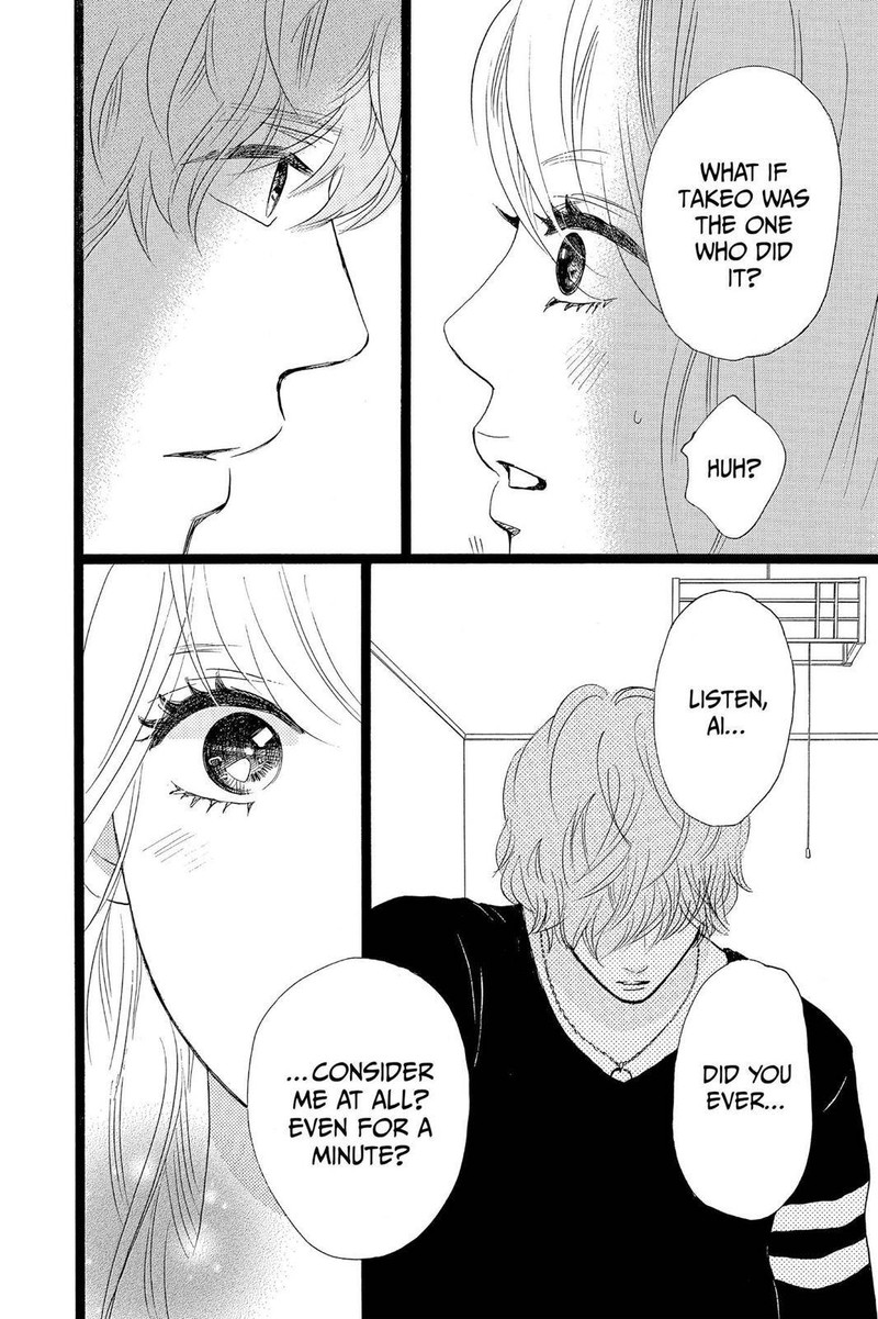 Ore Monogatari 29 52