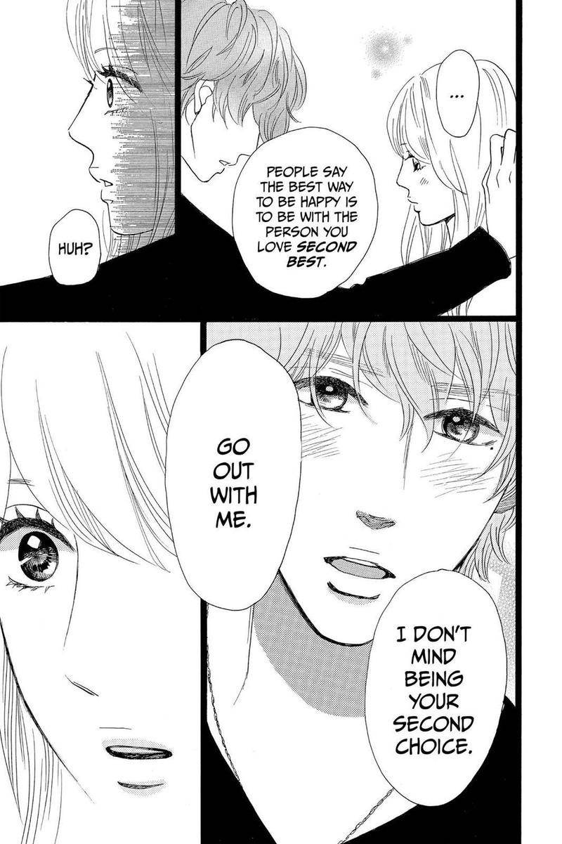 Ore Monogatari 29 53