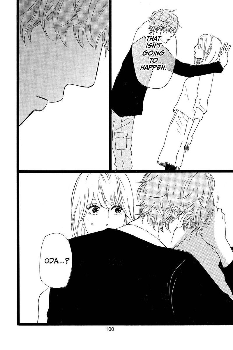Ore Monogatari 29 54