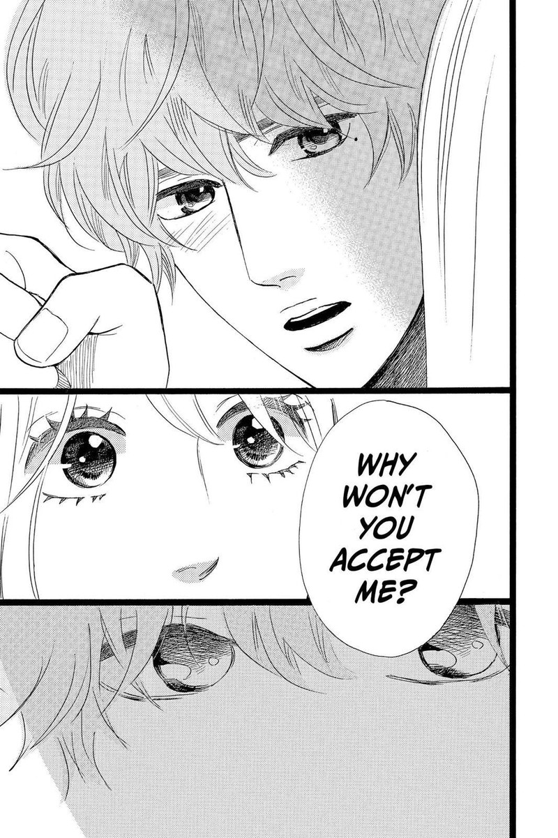 Ore Monogatari 29 55