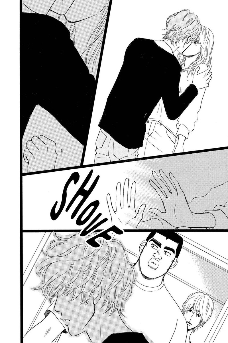 Ore Monogatari 29 56