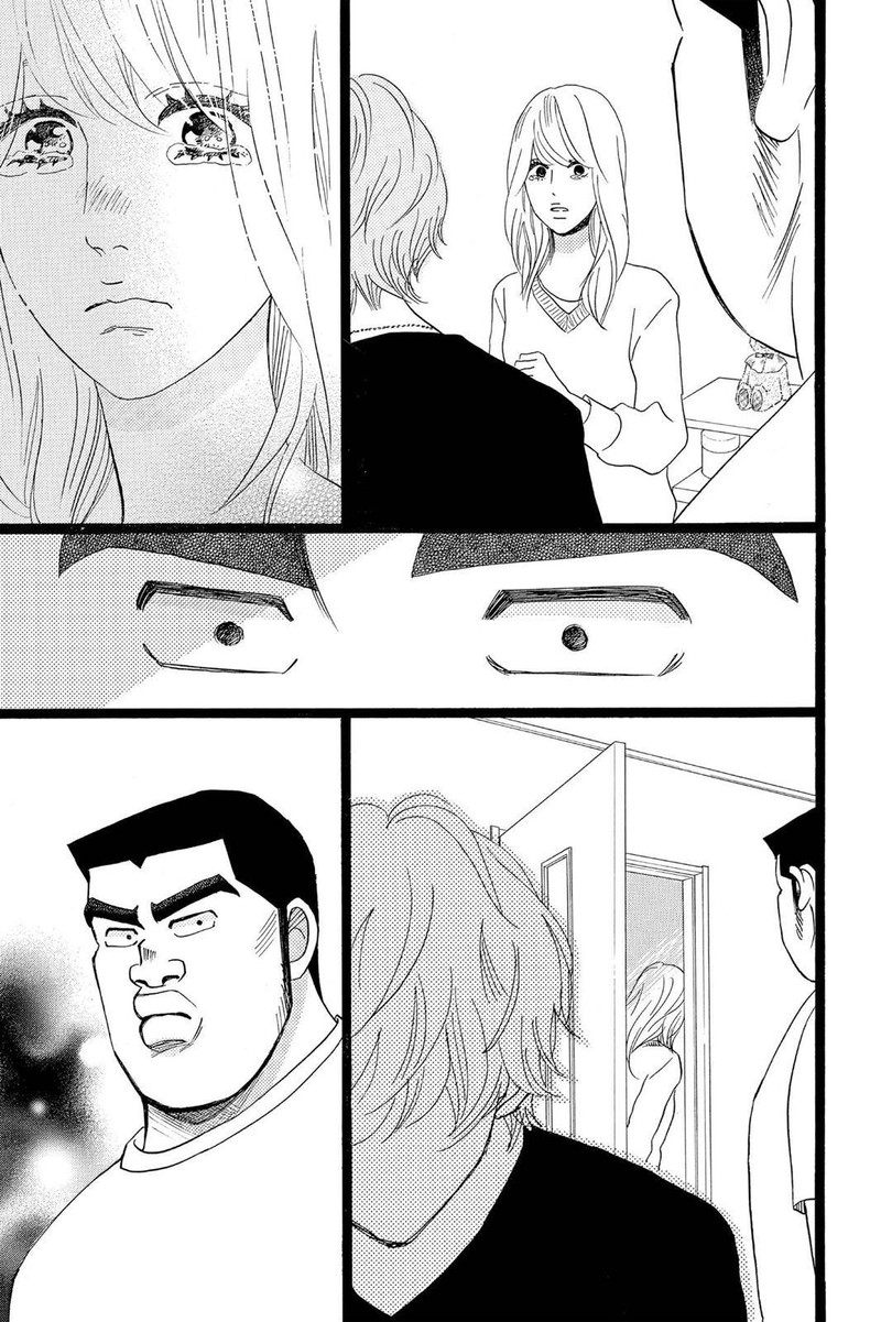 Ore Monogatari 29 57