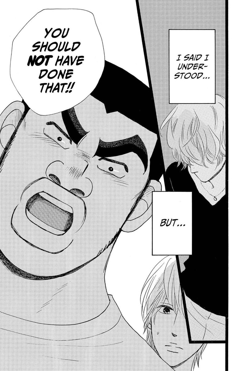 Ore Monogatari 29 59