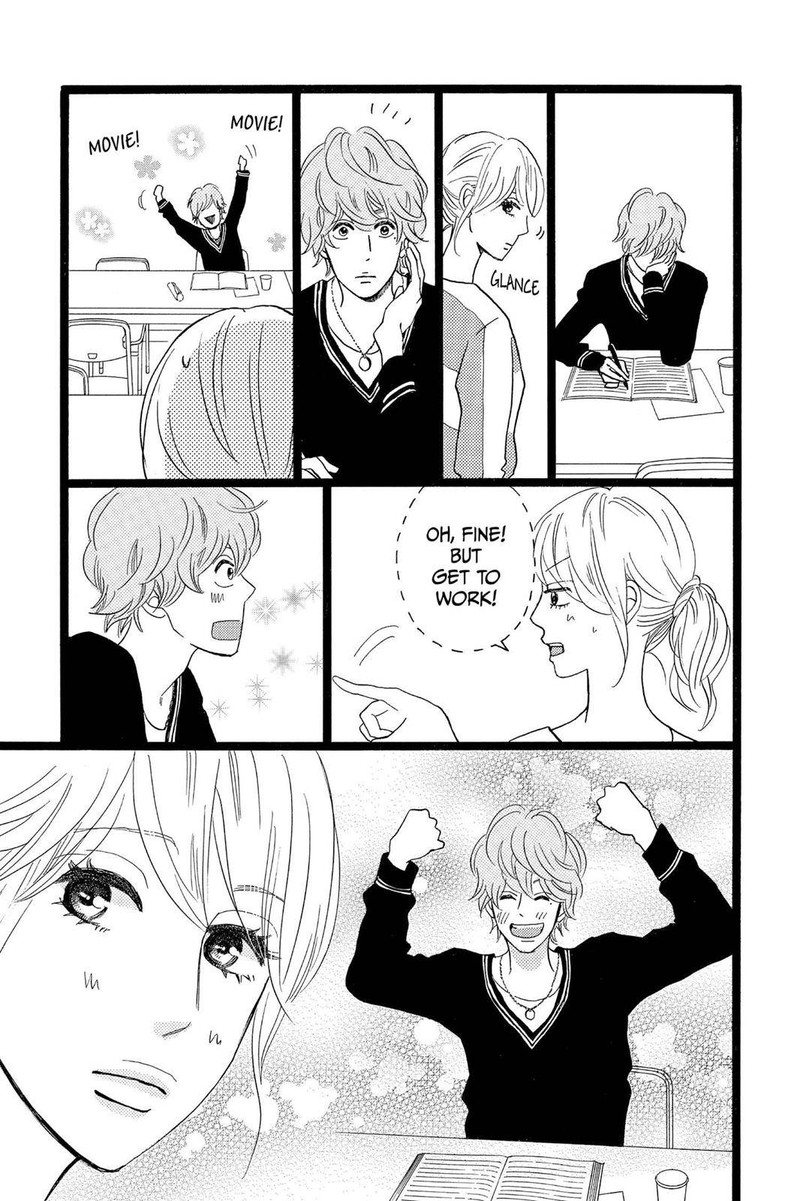 Ore Monogatari 29 7