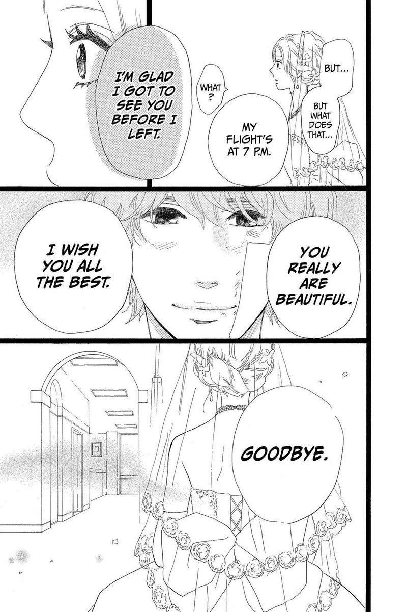 Ore Monogatari 30 17