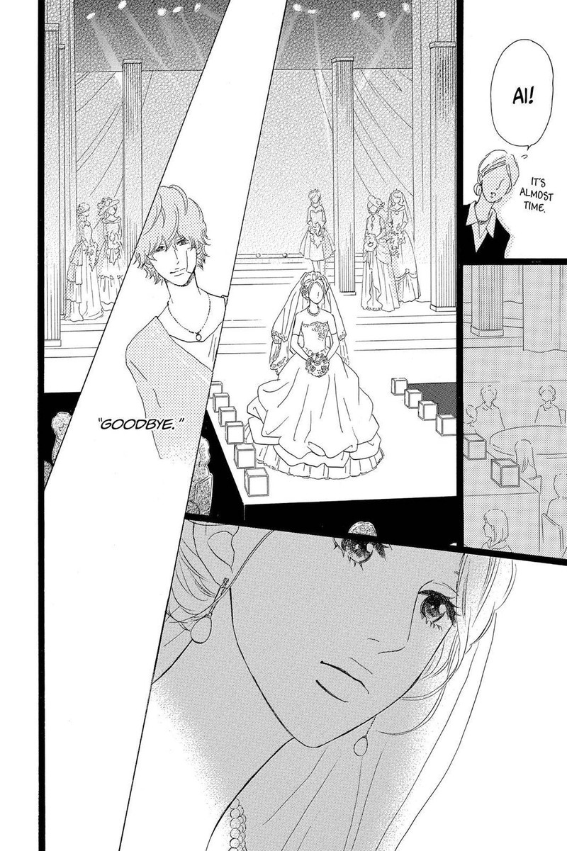 Ore Monogatari 30 18