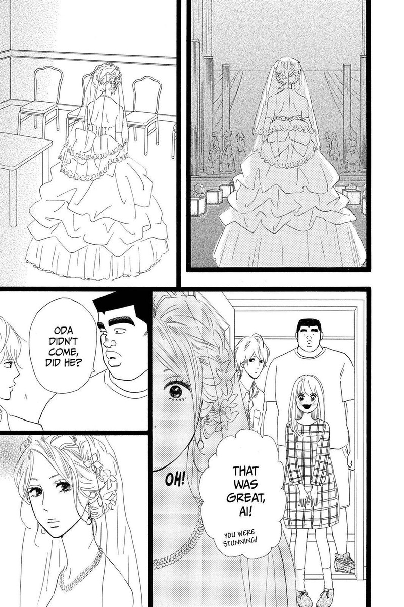 Ore Monogatari 30 19