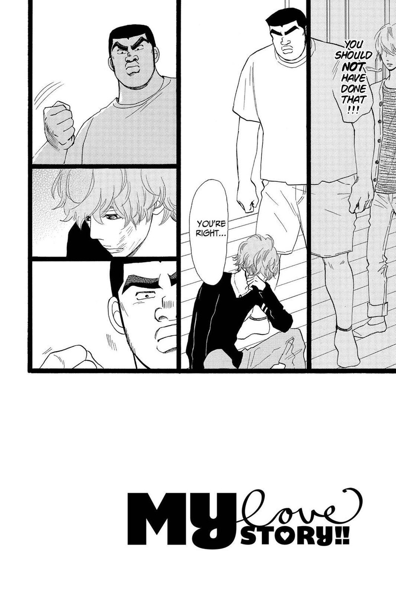 Ore Monogatari 30 2