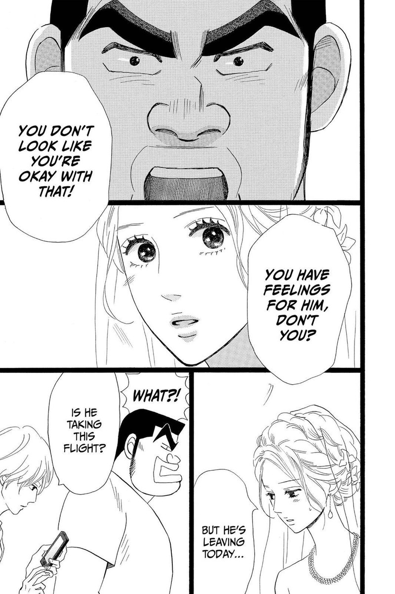 Ore Monogatari 30 21