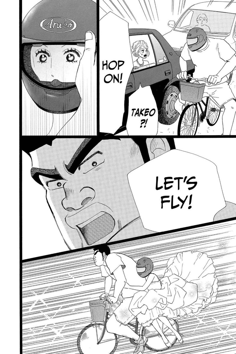 Ore Monogatari 30 28