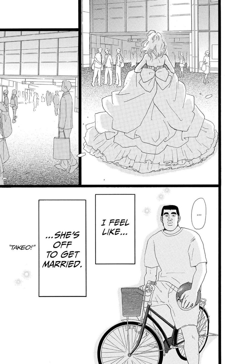Ore Monogatari 30 31
