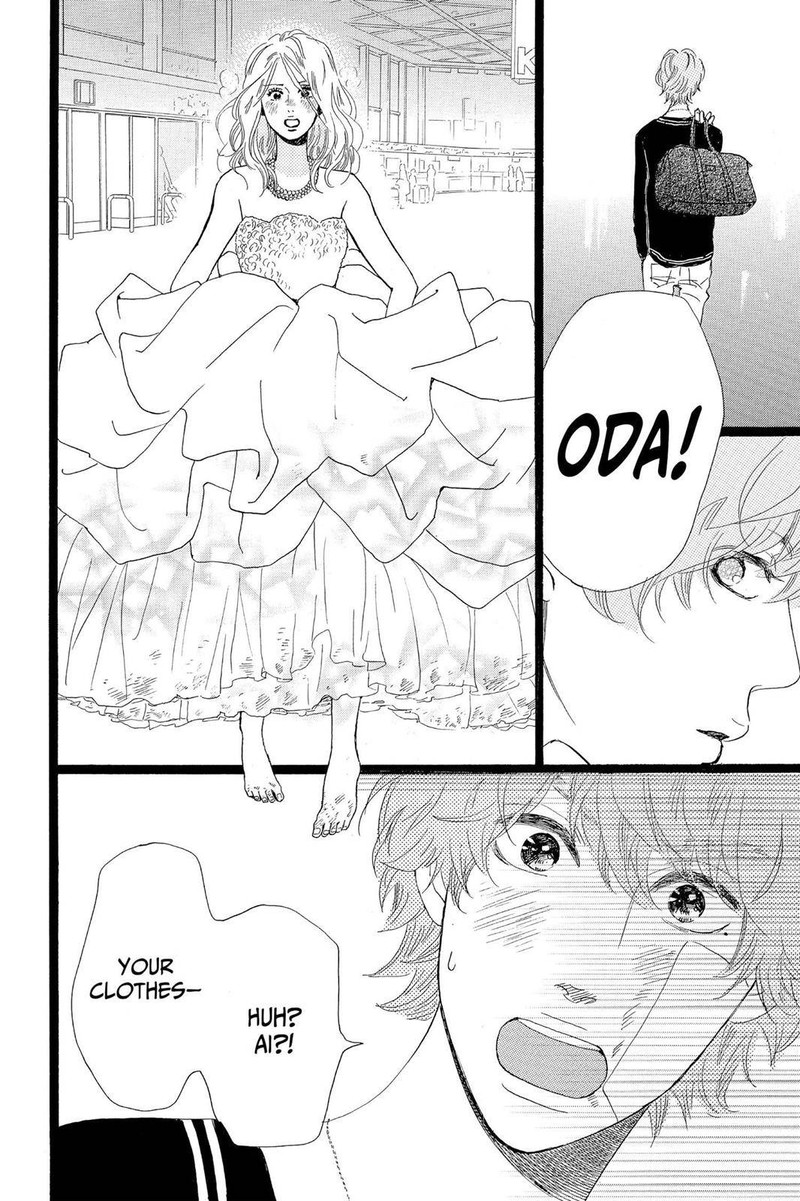 Ore Monogatari 30 34