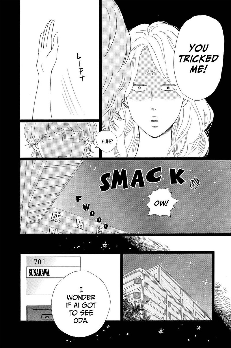 Ore Monogatari 30 38