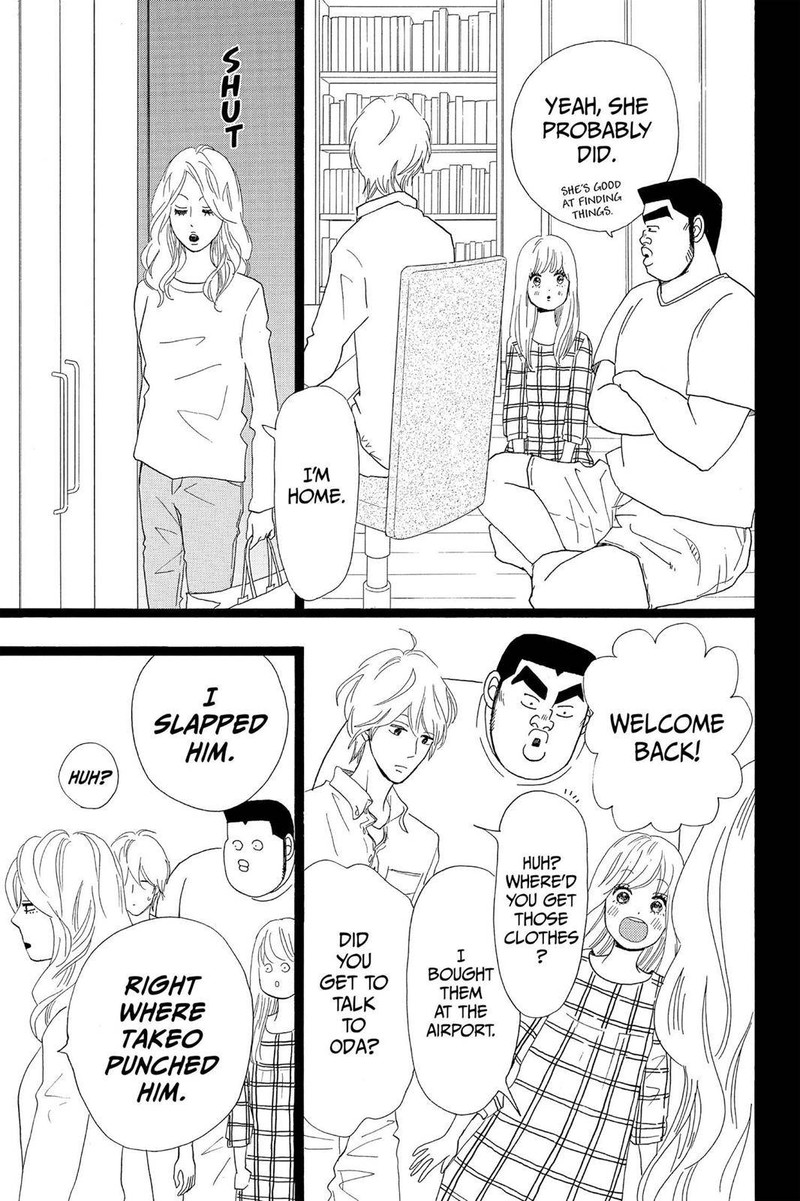 Ore Monogatari 30 39