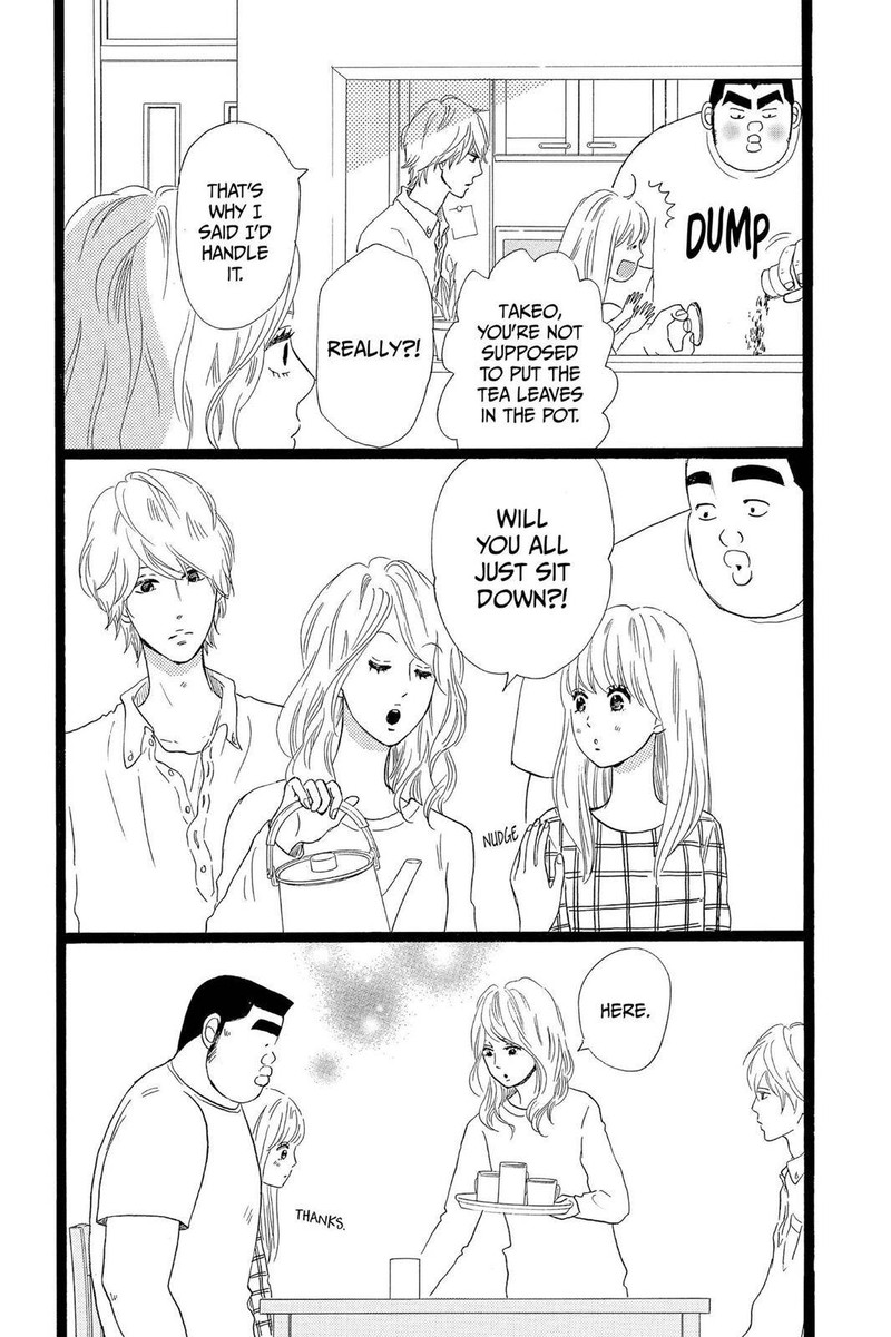Ore Monogatari 30 41