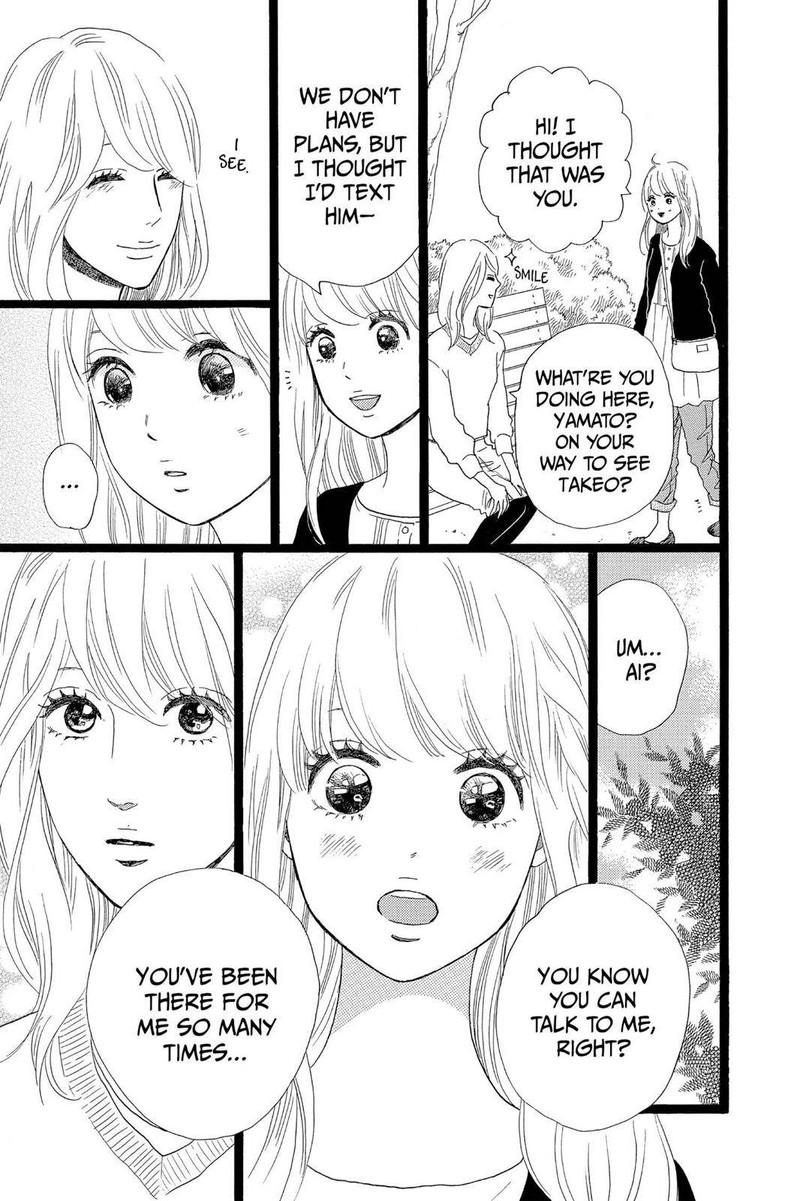 Ore Monogatari 30 5