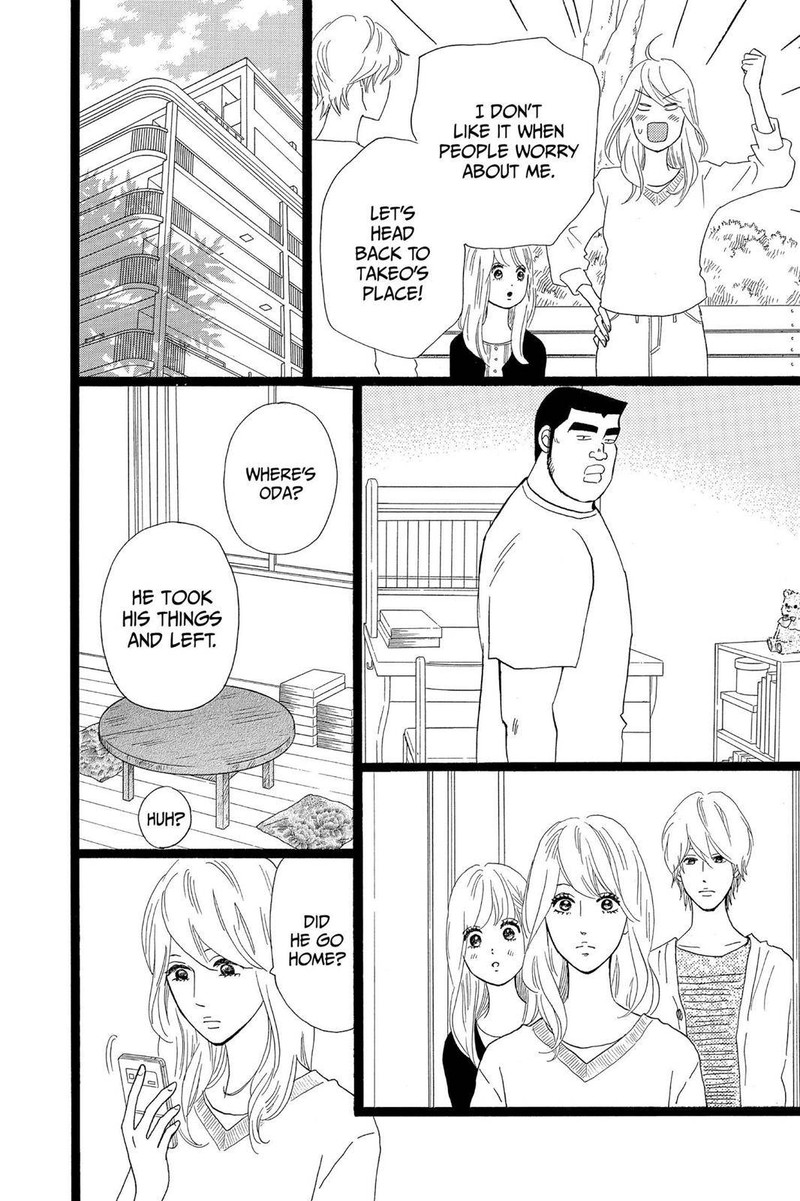 Ore Monogatari 30 8