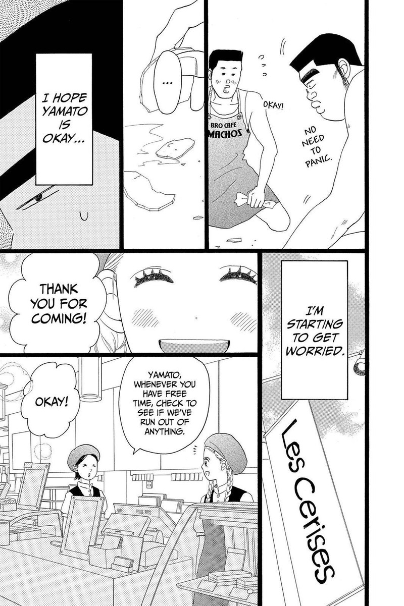 Ore Monogatari 31 11