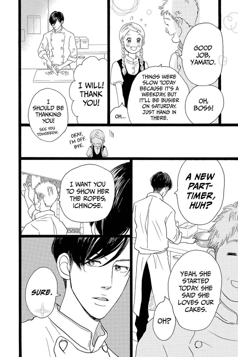Ore Monogatari 31 12