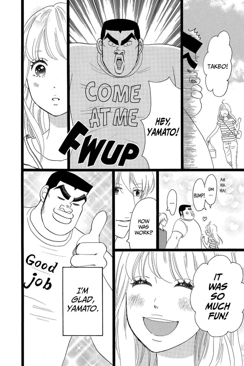 Ore Monogatari 31 14
