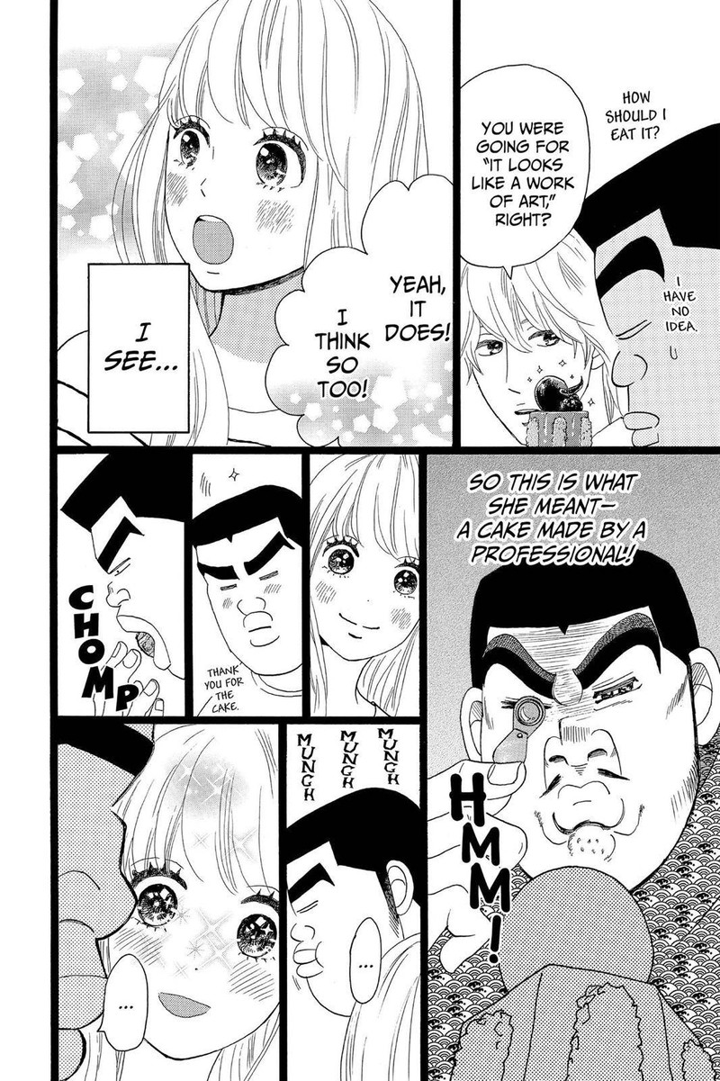 Ore Monogatari 31 16