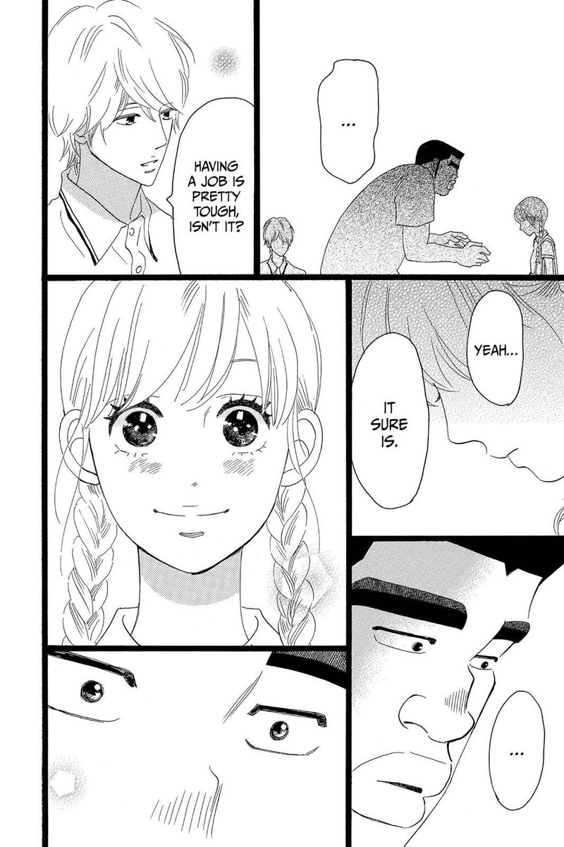 Ore Monogatari 31 26